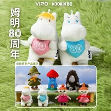 Authentic Vipo x Moomin 80th Anniversary Series Blind Box Plush Keychain