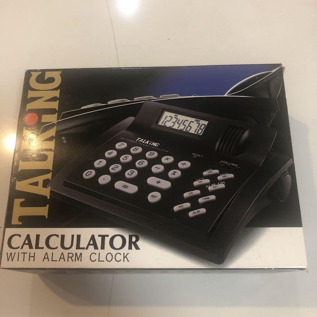 Talking Calculator with Alarm Clock in Stylish #A96B60 Color-image