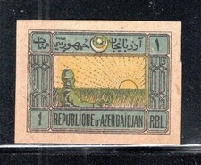 AZERBAIJAN RUSSIA  STAMPS IMPERF MINT HINGED LOT 1299BE
