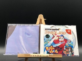 Blue Stinger (Sega Dreamcast,1999) from japan