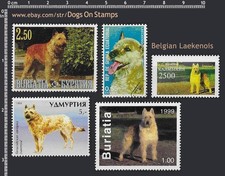 [bell] Frame it - Dog Breed BELGIAN Shepherd LAEKENOIS - 5 Different Stamps - VF