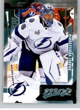 2026-27 Upper Deck MVP NHL Hockey Cards (Base...