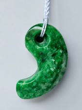 Green Jade Magatama 51.5x30x15mm Natural Stone Used Condition