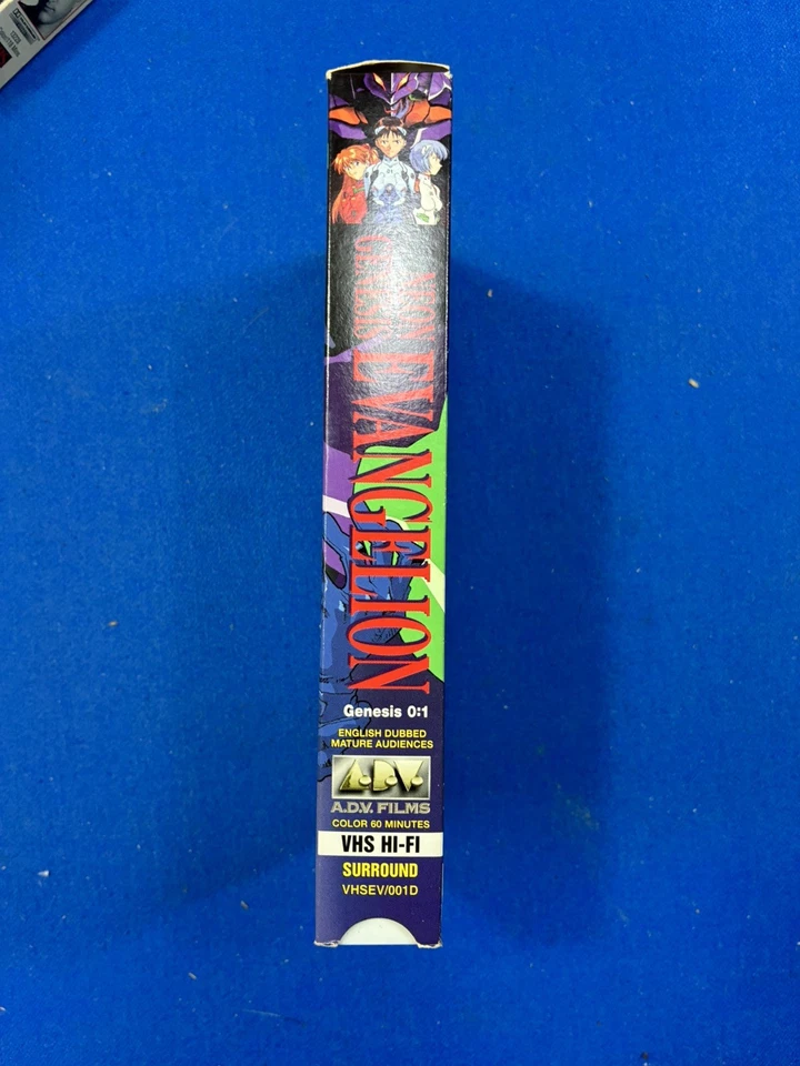Neon Genesis Evangelion VHS Genesis 0:1 English Language Version Anime - Image 3 of 4