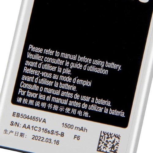 For T-Mobile Samsung Sidekick SGH-T839 Replacement Battery EB504465VU EB504465VA - Photo 2 sur 8