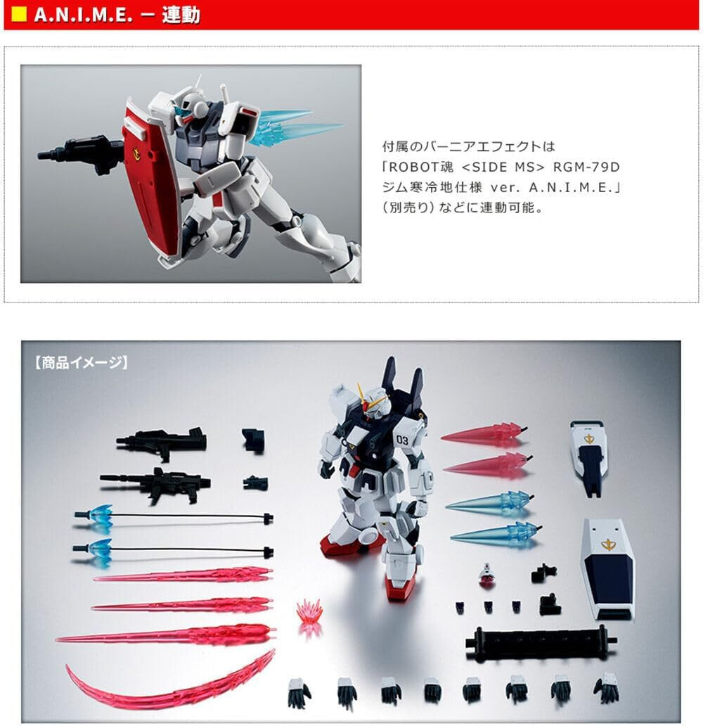 ガンダムブレイカー3 Welcome Price!! dwos6rj Amazon.co.jp: 【PSVita】ガンダムブレイカー3 Welcome Price