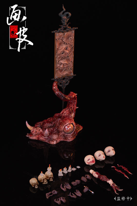 PSL Eiifox& BearPanda Hua Xia Shen Gui Hua Pi 1/12 Figure PSL Eiifox& BearPanda Hua Xia Shen Gui Hua Pi 1/12 Figure