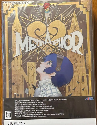 Metaphor: ReFantasio PS5 Atlus Brand 35th Anniversary Edition W/ Soundtrack New