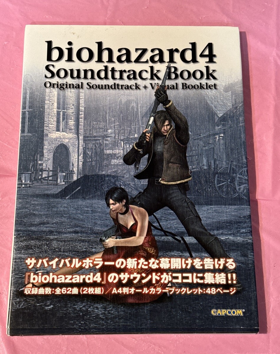 Resident Evil 4 Re4 Biohazard 4 Art Book 2 CD Soundtrack Resident Evil 4 Re4 Biohazard 4 Art Book 2 CD Soundtrack