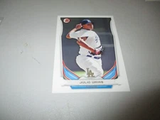 Julio Urias 2014 Bowman Draft Top Prospects #TP-14