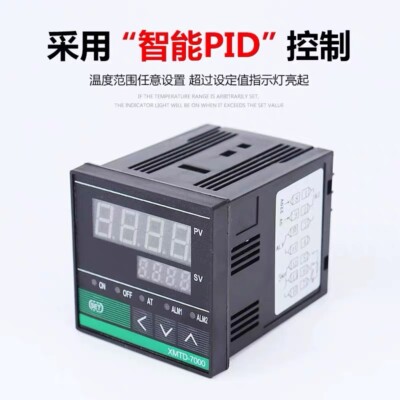 Intelligent automatic digital temperature controller instrument