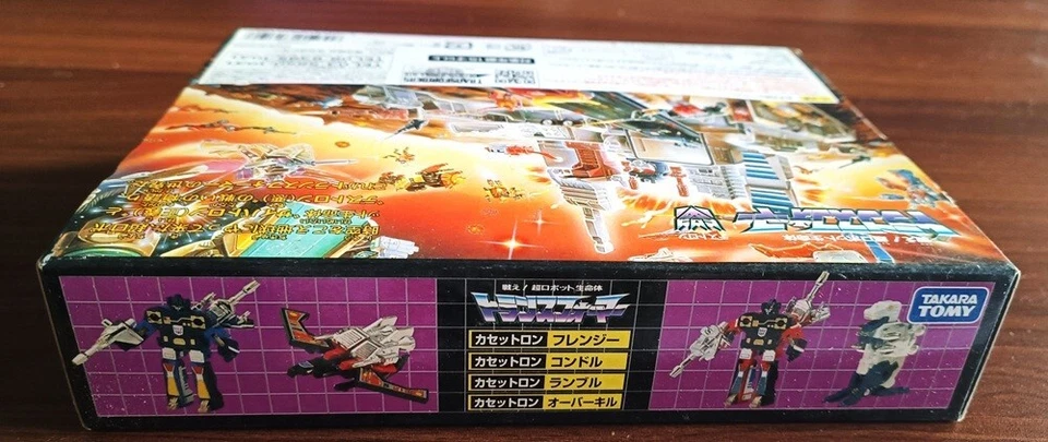 TRANSFORMERS G1 ENCORE 19 CASSETTE VOL 3 OVERKILL TAKARA TOMY JAPAN SEALED NEW - Image 3 of 4