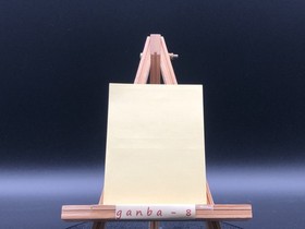 NEW Sega Saturn Power Memory Sakura Wars Limited Package Japan Import