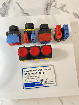 Lot Of 7 New KOINO PUSH BUTTON SWITCH NS22-PM-R1A01B Electric Y1046