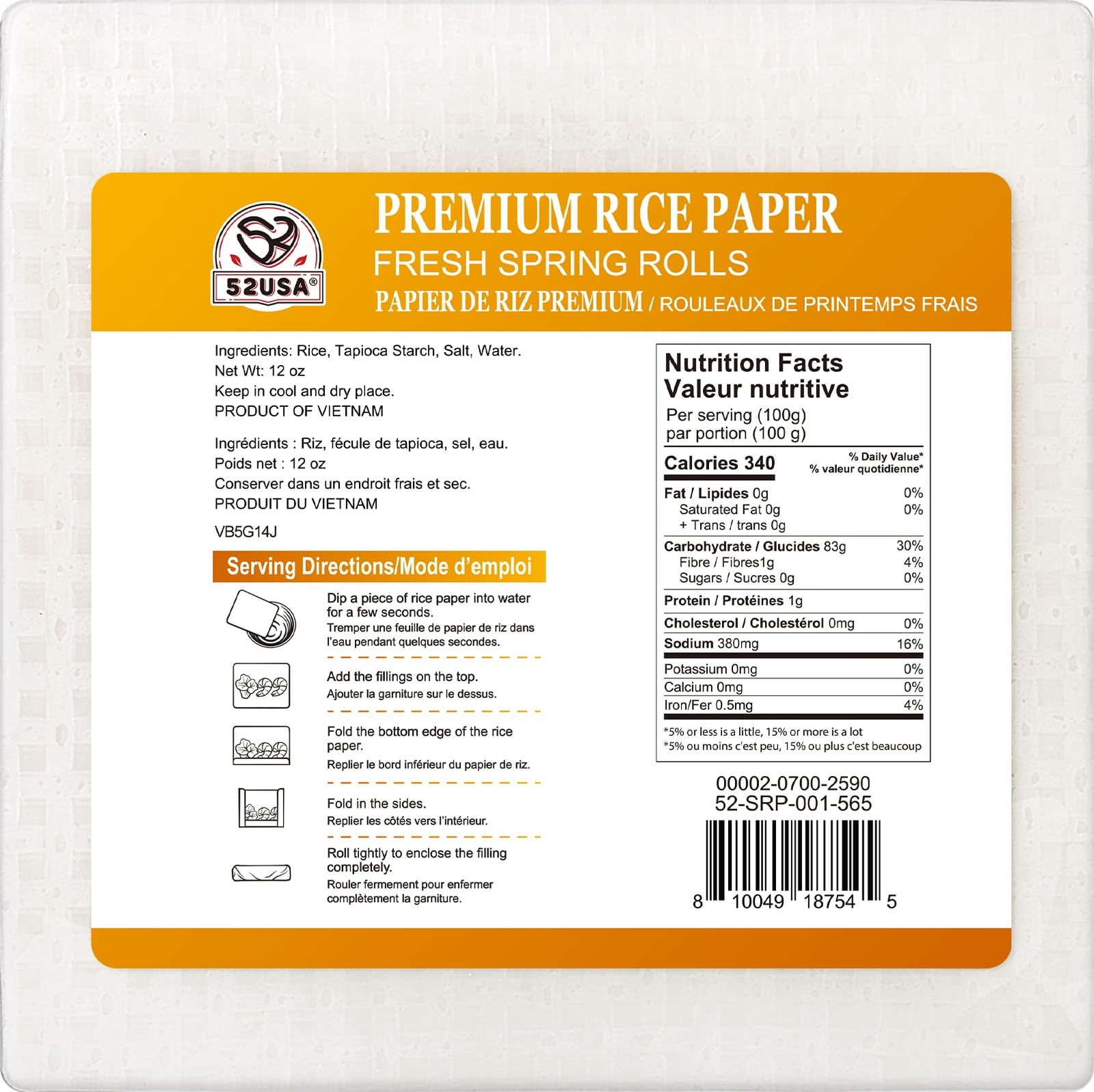Square Rice Paper Wrappers - 34 Gluten-Free Sheets for Spring Rolls  Dumplings