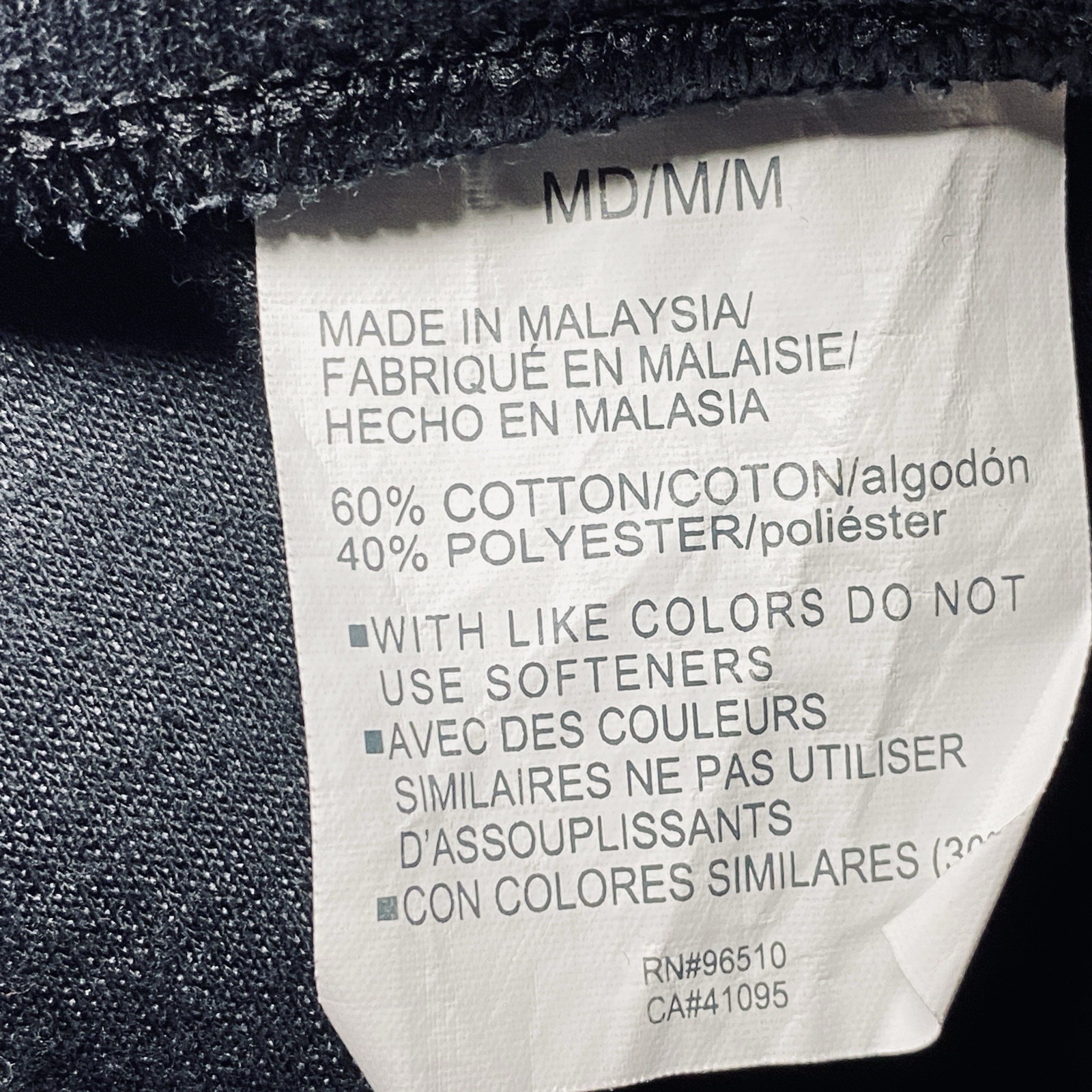 Under Armour Jogger Pants Medium Active Thick Kni… - image 13