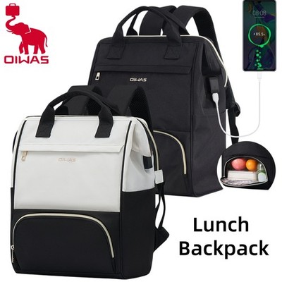 OIWAS Cooler Backpack Insulated Lunch Backpack Women Men 15.6'' Laptop Backpack