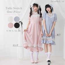 Member Pre-Sale Target Tulle Contrast Dress Jirai New