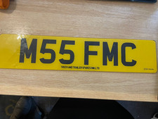 CHERISHED NUMBER PLATE M55 FMC PRIVATE DATELESS