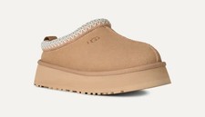 BEST SELLER UGG Women's Tazz II Slippers - Sand Color