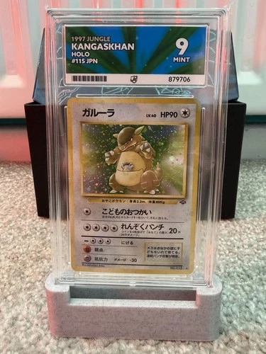 Pokémon TCG Kangaskhan Vintage Jungle  Ace 9