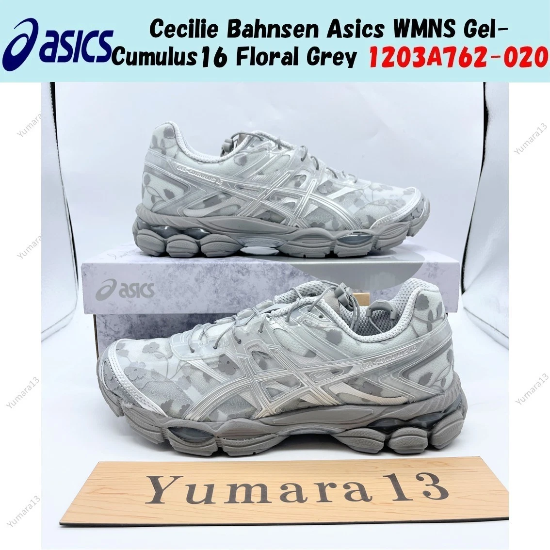 Cecilie Bahnsen x ASICS Gel Cumulus 16 Glacier Grey Silver for