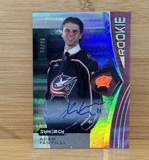 2023-24 Upper Deck Synergy Hockey Cards 45