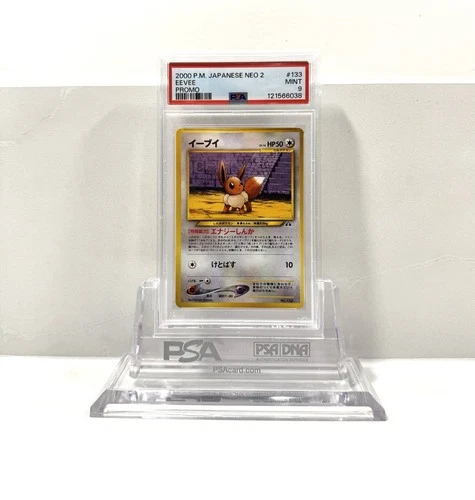 EEVEE 133 - JAPANESE NEO 2000 PROMO POKEMON CARD - FRESH SLAB PSA 9 MINT