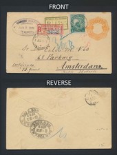 1892 EL SALVADOR REGISTERED COVER TO AMSTERDAM NEW YORK EXCHANGE LABEL EELCO VIS