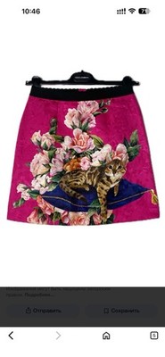 Röck Dolce Gabbana Original, S