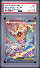 2025 POKEMON JAPANESE M2A-MEGA DREAM EX SPECIAL ART RARE MEGA HAWLUCHA EX PSA 10
