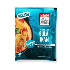 ADABI Fish Savoury Curry Powder (Rempah Gulai Ikan) 24gm - Jakim Halal Certified