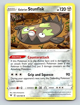 banished cards yugioh Swords Of Banishing Light! - Realistic Cards