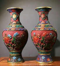 14.7'' Old Qing Dynasty Wood Lacquerware Gilt Peony Flower Bottle Vase Pair