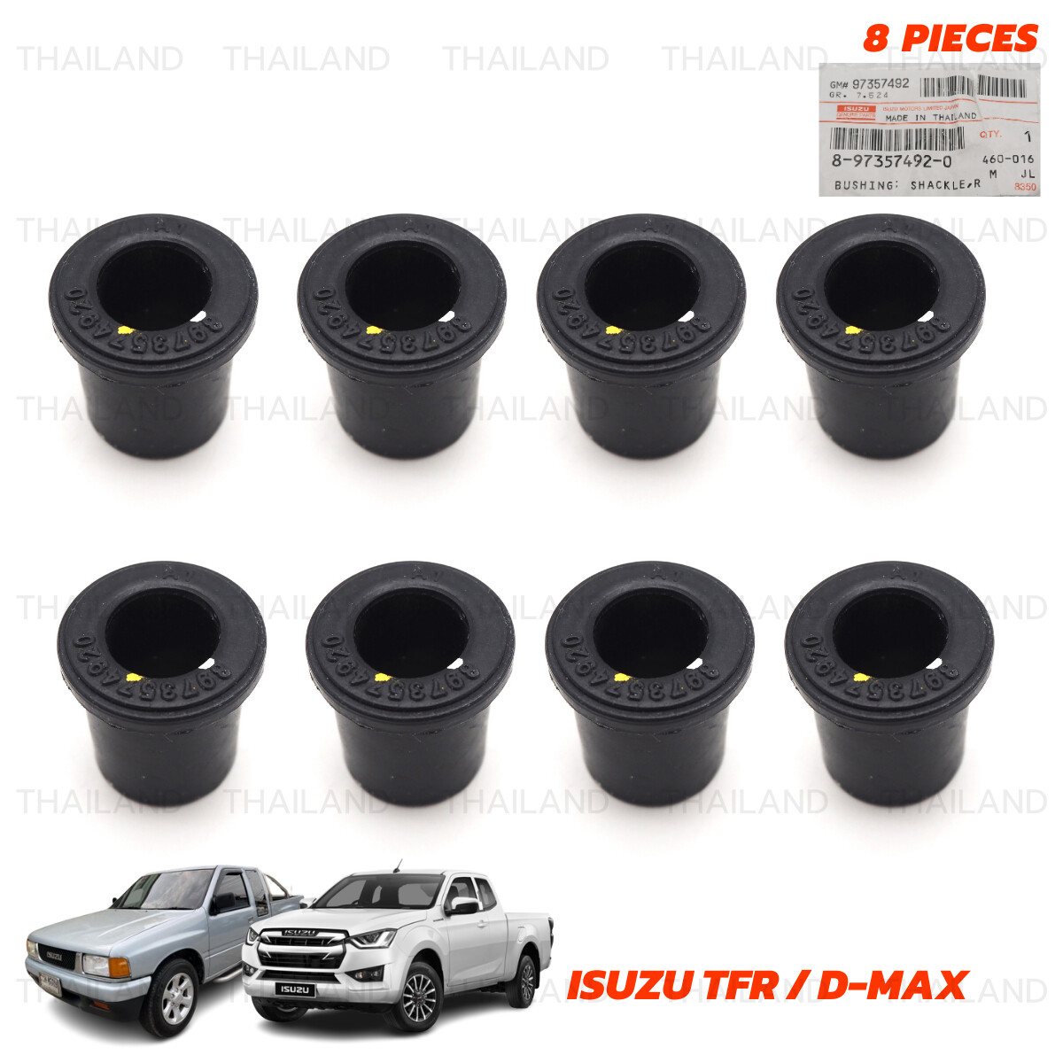 Rear Bush Bushing Leaf Shackle Mounting Fits Isuzu TFR D-Max Dmax