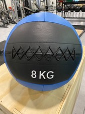 nike 8 lb medicine ball