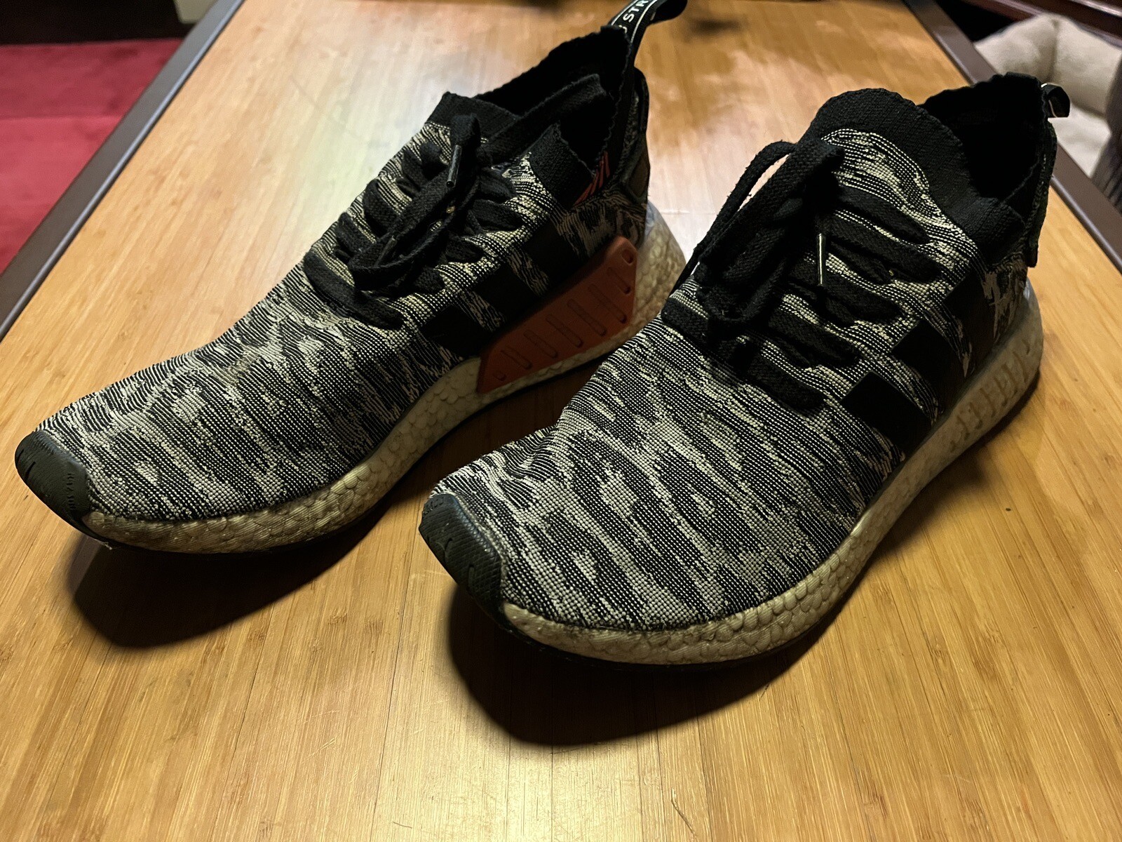 Adidas NMD R1 Cheetah Print - Gem