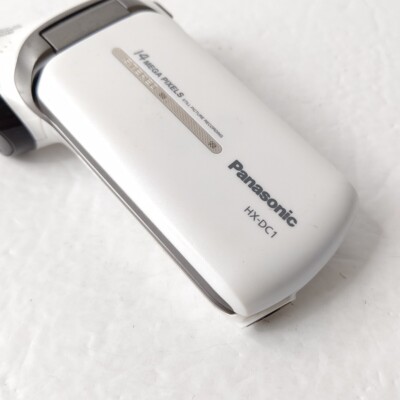 パナソニック　HXーDC1 Amazon.co.jp: パナソニック デジタルムービーカメラ HX-DC1