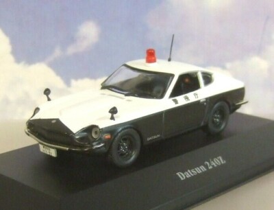ATLAS POLICE CARS 1/43 DATSUN 240Z 240 Z (FAIRLADY Z) JAPANESE