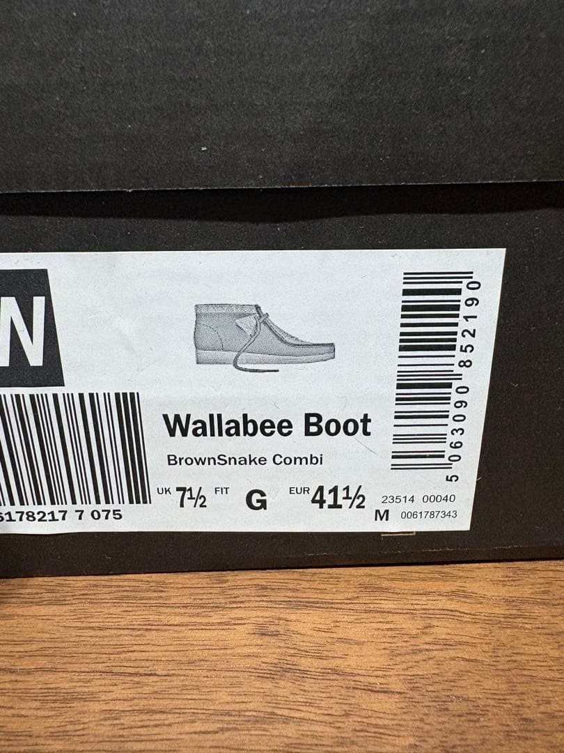 Clarks Originals Brown Python Wallaby - image 5