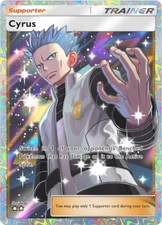 Pokemon TCG Pocket ( Trading Card Game ) - Trade Cyrus - 2 Star English Card
