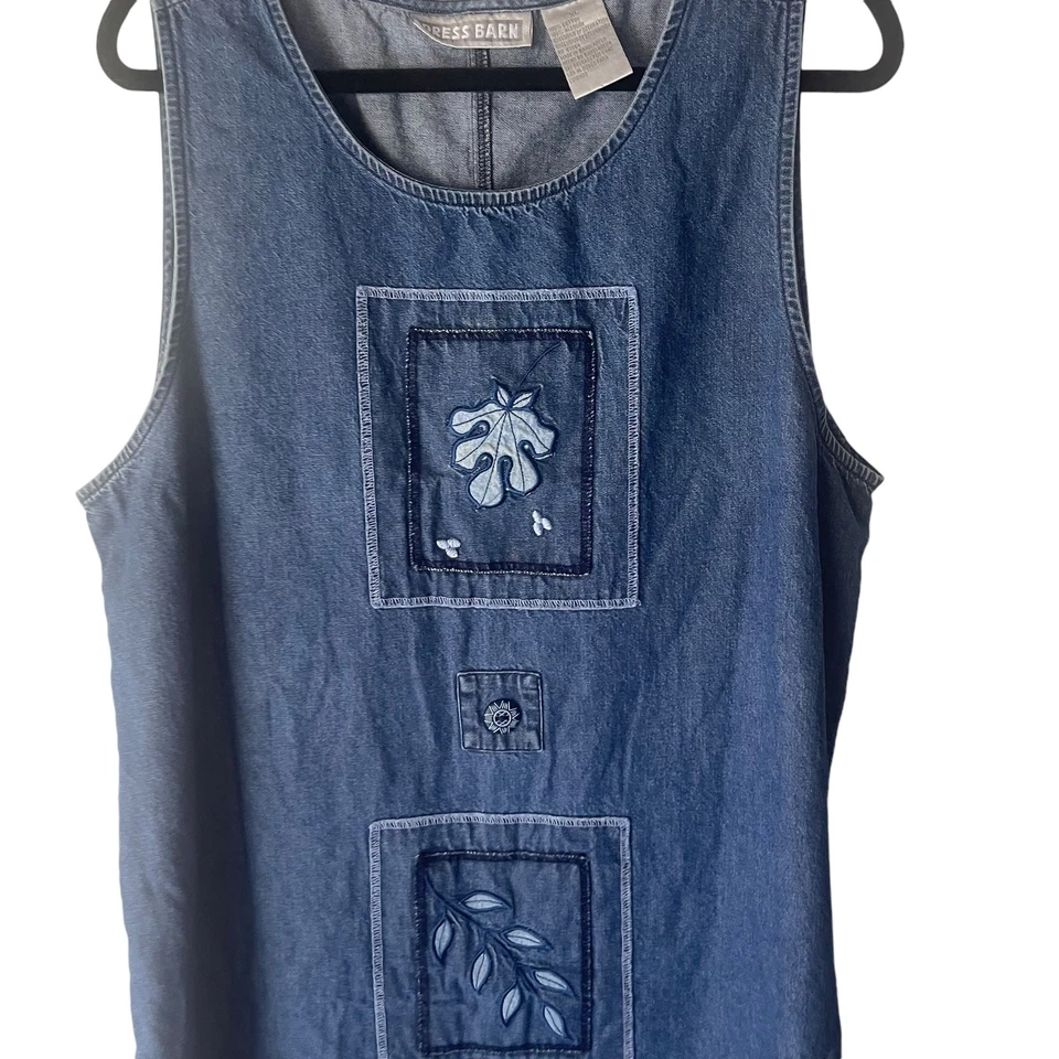 Dress Barn 复古 90 年代女式 XL 码牛仔秋叶刺绣长裙 — 第 2/4 张图片