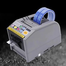 Double-Sided Transparent High-Temperature Fiber Tape Cutting Machine ZCUT-9/9GR