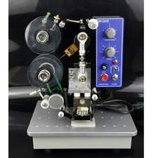 HP-241B Fully Automatic Electric Ribbon Coding Machine Date Coding Machine