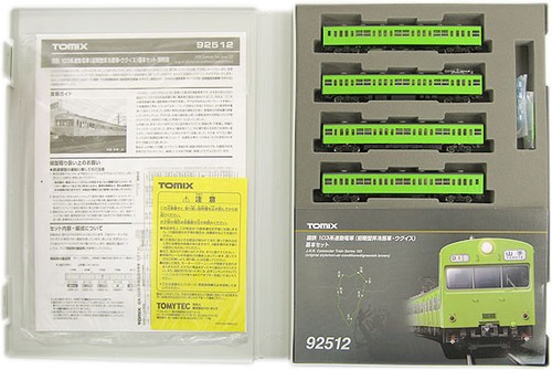 Tren de cercanías serie NGauge TOMIX 92512 JNR 103 (tipo temprano, sin aire | Condition: Used