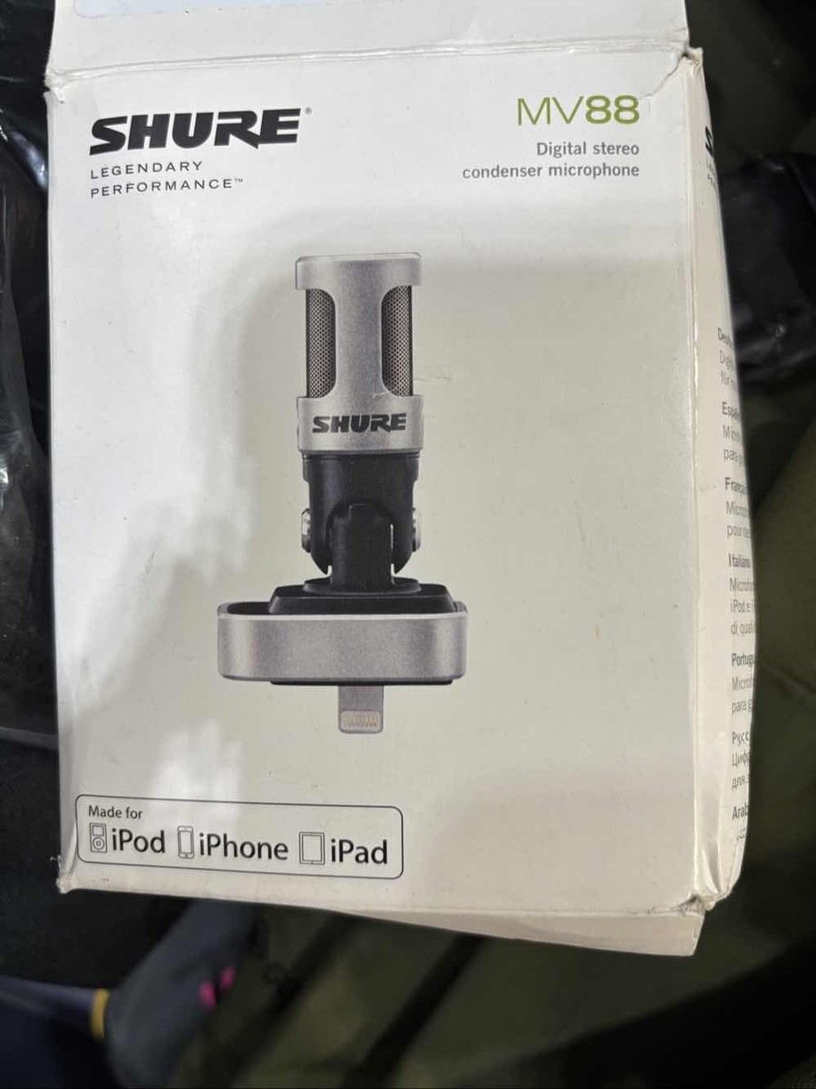 SHURE MV88A-A 廃盤　未使用‼️ Amazon | 【国内正規品】SHURE iPhone iPad用マイク MV88 MOTIV