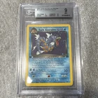 Nintendo Pokemon TCG 2000 Team Rocket 1st Ed Dark Gyarados Holo 8/82 BGS 9