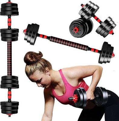 20 / 30 /60kg Hantel Langhantel Gewicht Set Paar Handgewichte Gym Fitness Workout