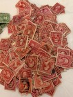 1.3 oz. Vintage 1 & 2¢ Stamps + 4 Bundles  — photo 2
