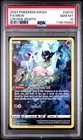 Mew GG10/GG70 Sword Shield Crown Zenith Pokemon PSA 10